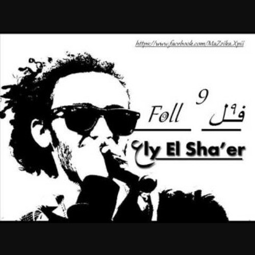 algoker