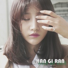 노래