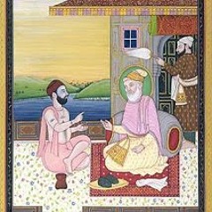 Ramkali Sadh Pauri 3, 4