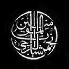 nohay
