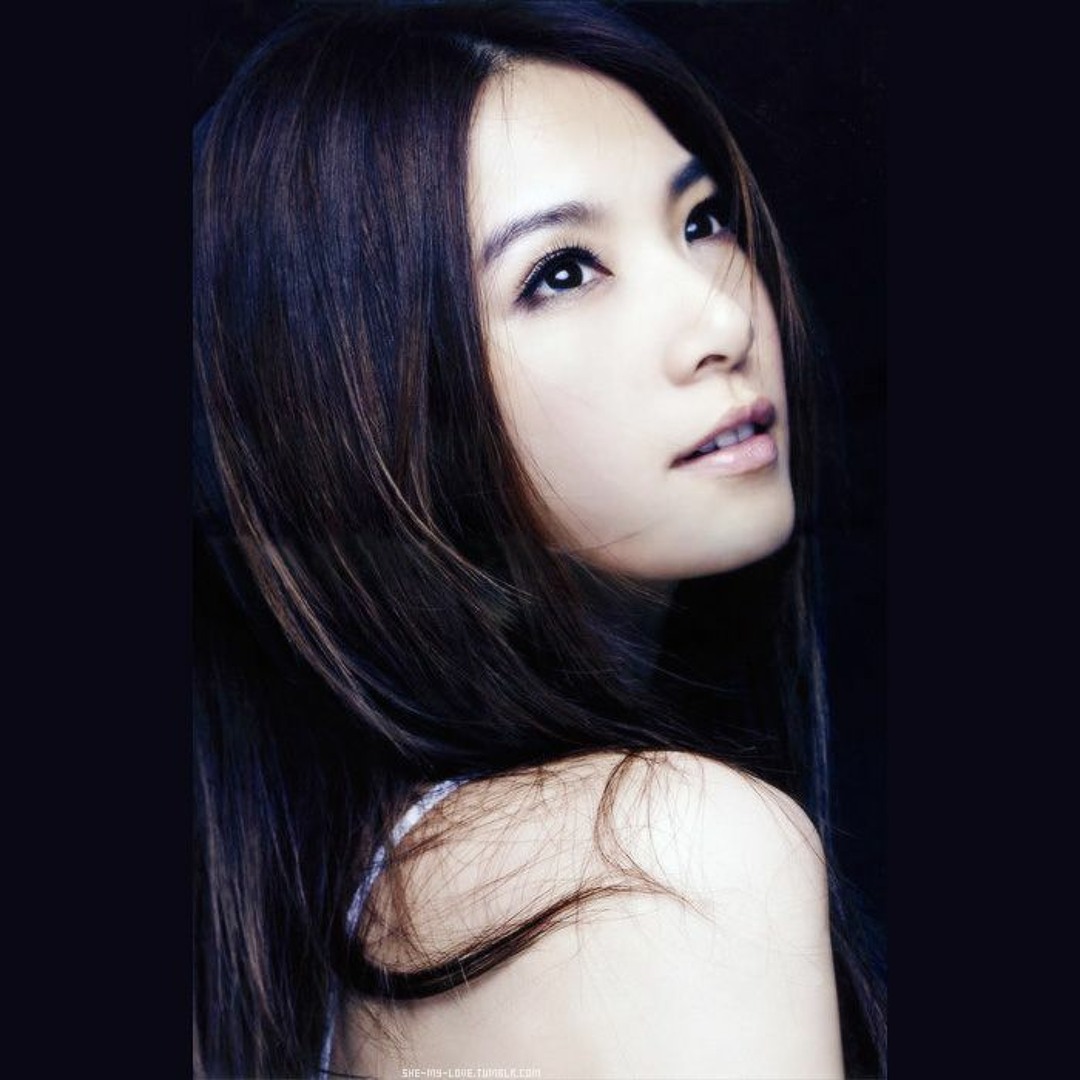 My Love - Album by Hebe Tien | Spotify