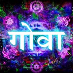 Goa / Psytrance / Progressive