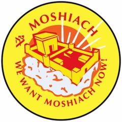 Should I Go Crazy Cause Mashiach Is Coming?