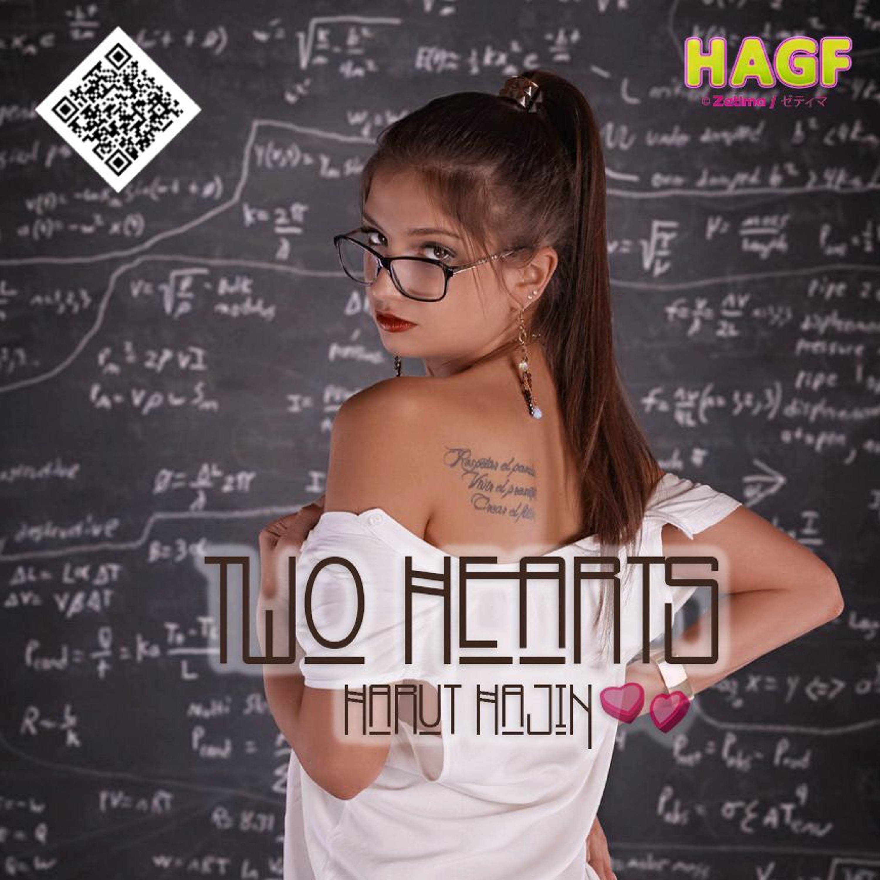 Harut Hajin