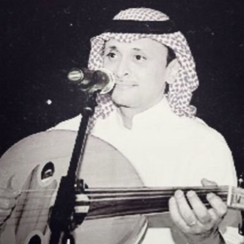 عبدالمجيد عبدالله - انت تأمر