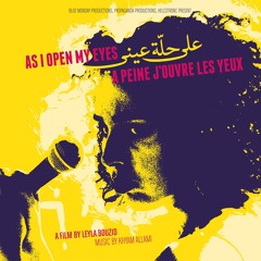 Khyam Allami - As I Open My Eyes/A peine j'ouvre les yeux (Original Soundtrack)