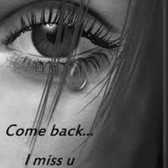 Amar Chokher Joler Majhe