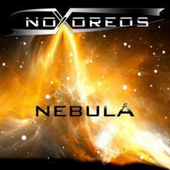 Nebula