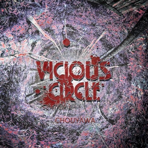 Vicious Circle