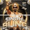 Dil Kare Chu Che