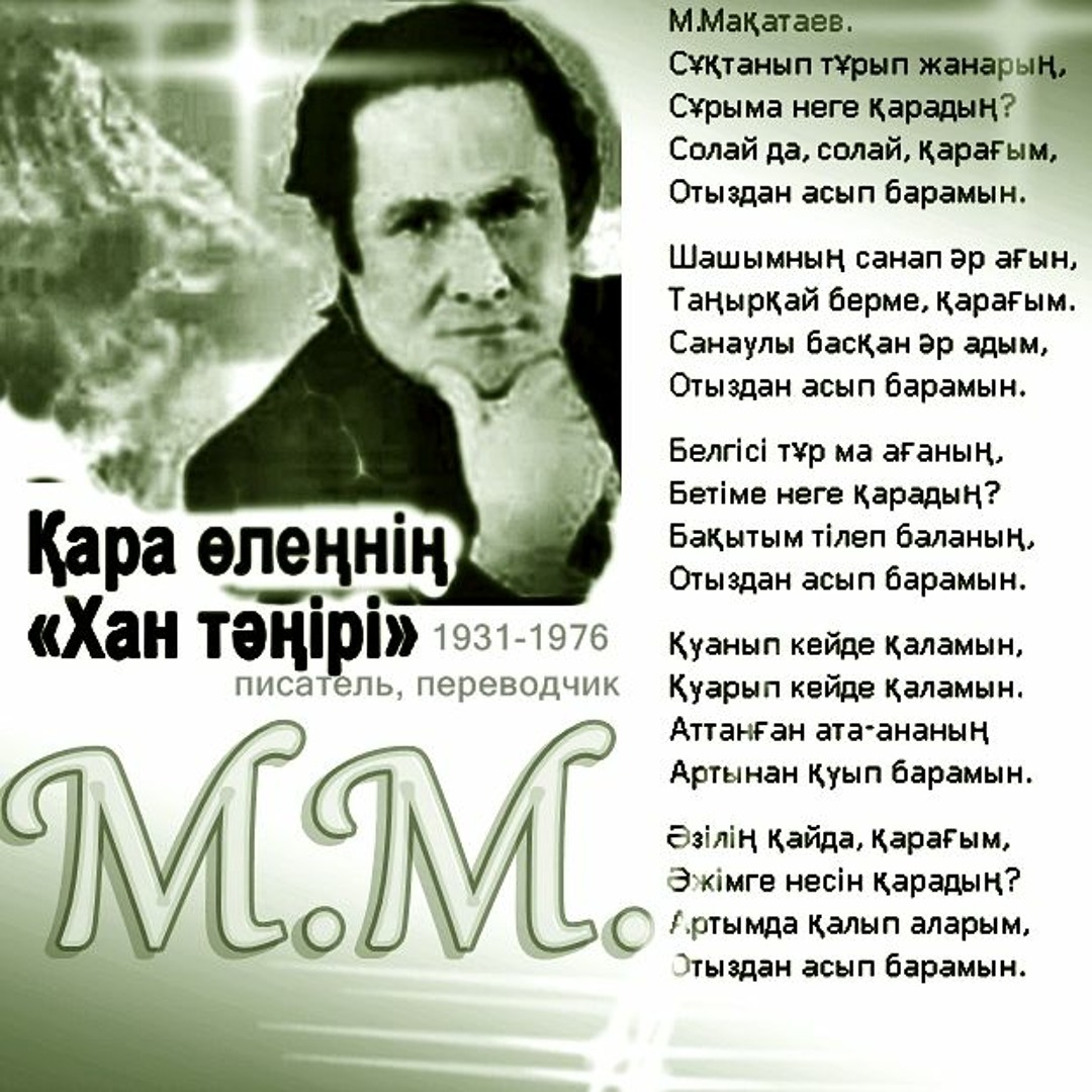 Бір кездесуде қызды қалай сиқытуға болады Әйел жауынгер порно видео