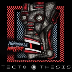 Screwdriver [Forthcoming on Allowance Records]