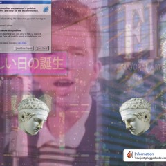 Ｎｅｖｅｒ  Ｇｏｎｎａ  Ｇｉｖｅ  Ｙｏｕ  Ｕｐ