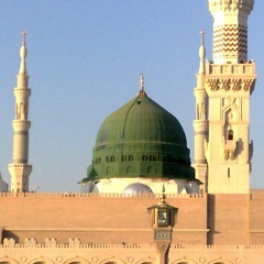 How To Accompany One Whom Allah Has Dressed And Taught