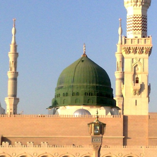 How To Accompany One Whom Allah Has Dressed And Taught