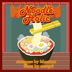 NoodleHolic