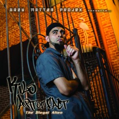 The Illegal Alien LP