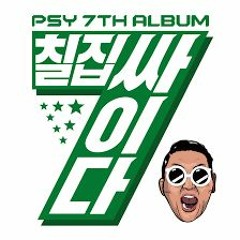 가영