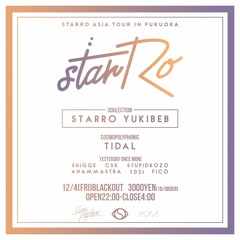 starRo / The Winner (shigge Remix)