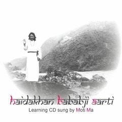 02 Puja, Jaikar - Haidakhan Babaji Aarti sung by Moti Ma