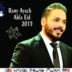 Ramy Ayach - Ahla Eid (Paparazzi Movie)2015   رامي عياش - أحلى عيد