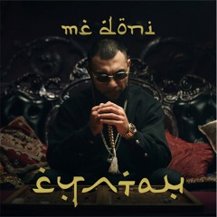 MC Doni - Султан (Prod. by DJ Daveed)