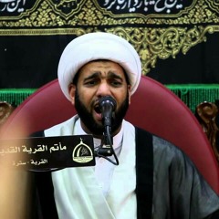 ومَرّ قومُ نوحٍ في السفين~ شيخ حسن العالي