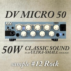 DV MICRO 50 - #12 Rock