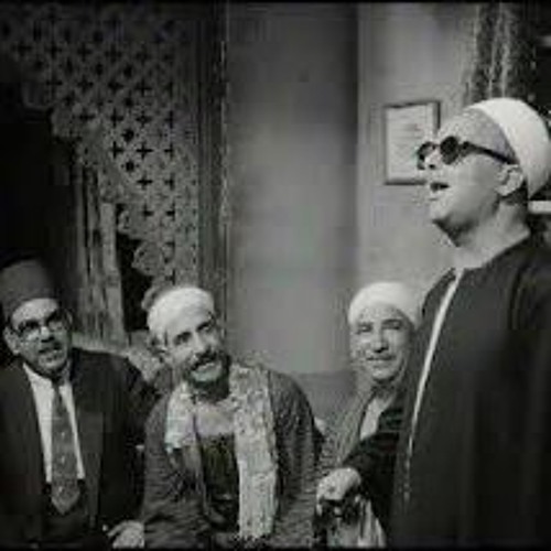 الشيخ محمد الفيومي - ولما قسى قلبي