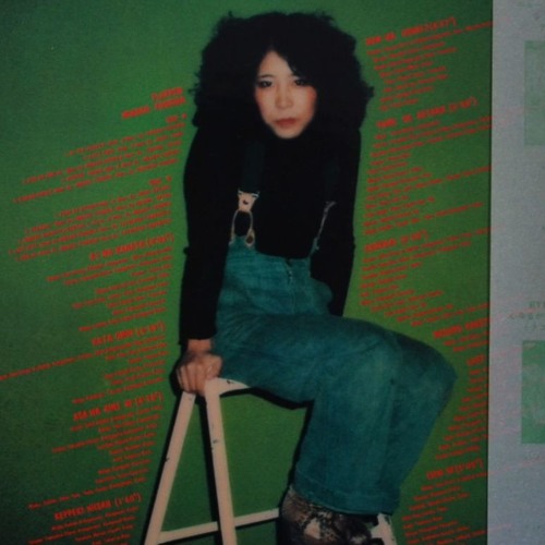 minako yoshida - ろっかばいまいべいびい