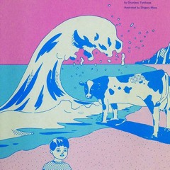 J Dilla - Dreamy [ezekey flip]