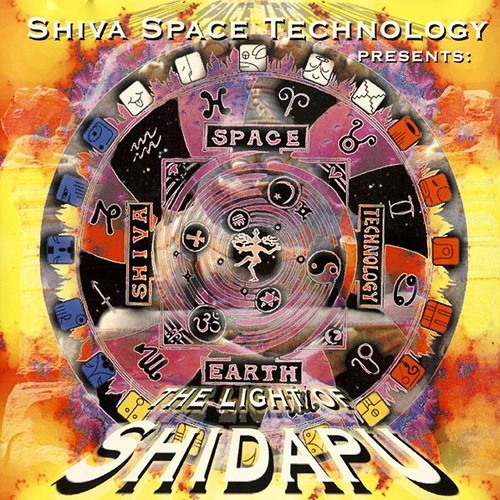 Shiva Shidapu - Equilibrium |Goalien RMX|