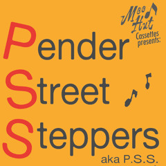 Pender Street Steppers - Air Care