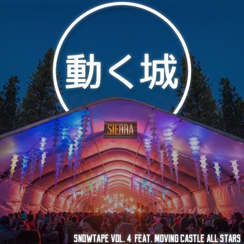 snowtape mix snowtape mix