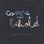 Artwork for Come And Behold