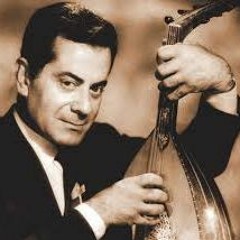 فريد الاطرش مش كفايه