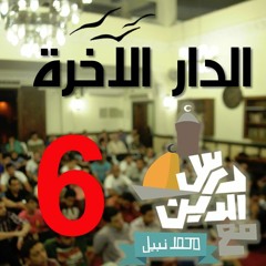 خطب جميلة جدا