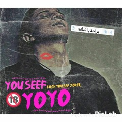 رد كــشـاف