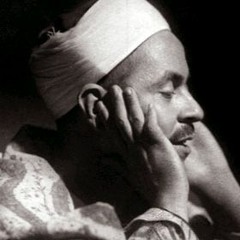 الشيخ محمد رفعت سورة الرعد