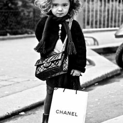 Я не с ними-Детская