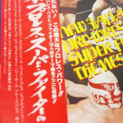 Striped Jumper By The Sewer