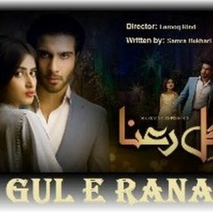 Gul e Rana full ost by Waqar Ali