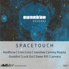 Gvozdini - Lunatic Express