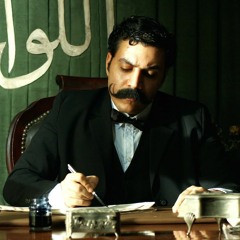 سجين الحرية - documentary movie - music by Ibrahim Shamel