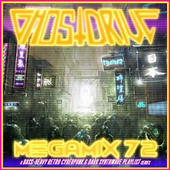 Ghostdrive megamix 72