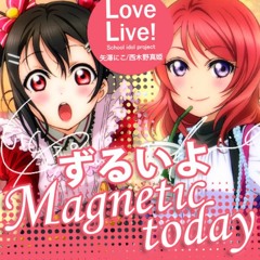 μ's - Zurui yo Magnetic Today (Slax Remix)