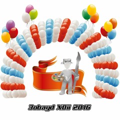 موسيقى تصويريه  مسلسل ولى العهد  Track #4