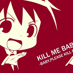 ふたりのきもちのほんとのひみつ[もっとあついやつ]