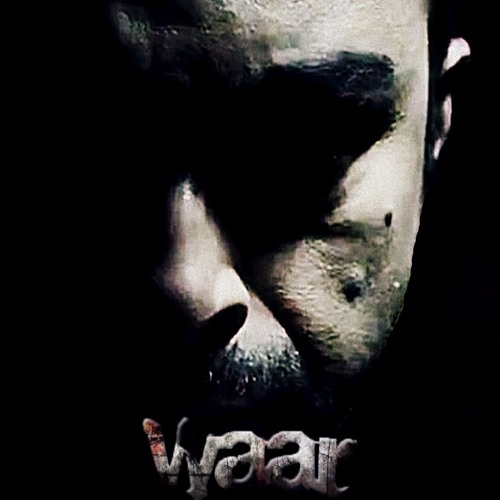 Waar online movie hotsell