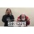 Artwork for The Suicide Boys Interview